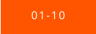 01-10